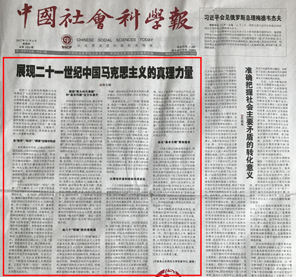 世界杯博彩官网