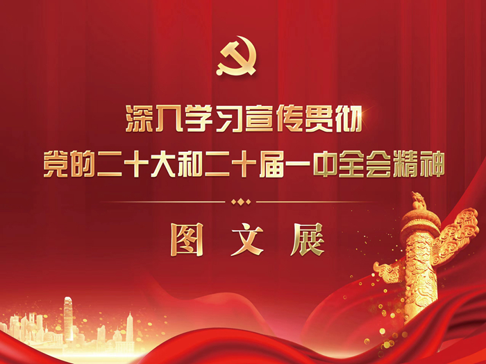 世界杯博彩官网
