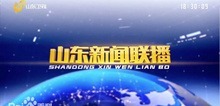 世界杯博彩官网