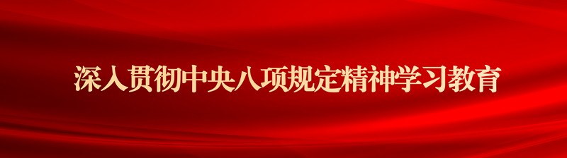 世界杯博彩官网