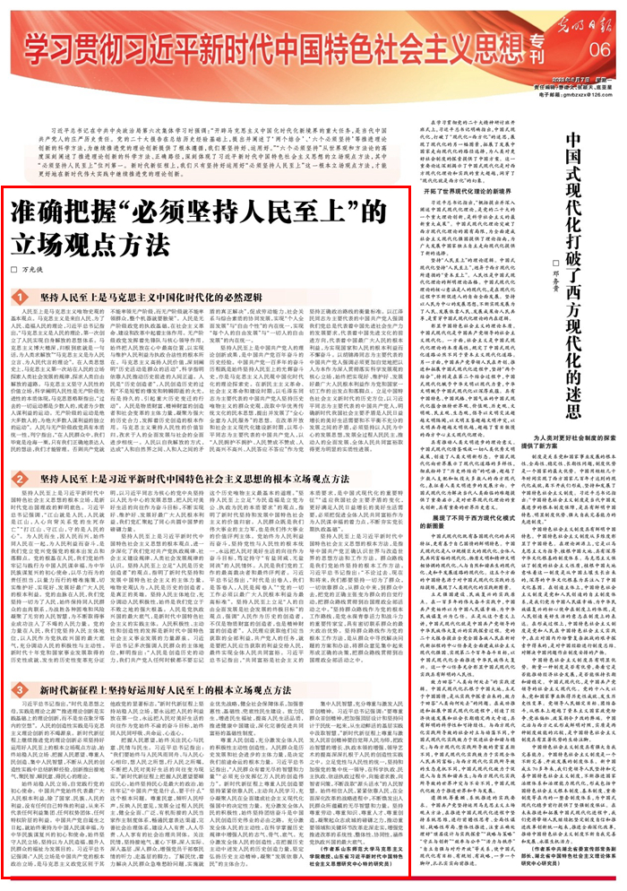 世界杯博彩官网