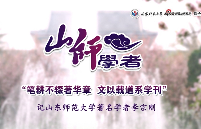 世界杯博彩官网