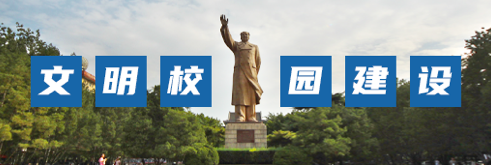 世界杯博彩官网