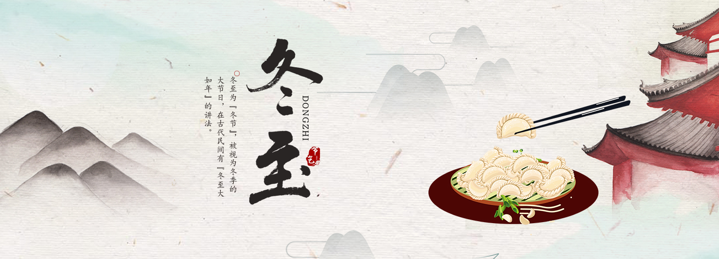世界杯博彩官网
