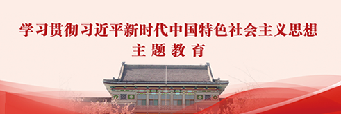 世界杯博彩官网