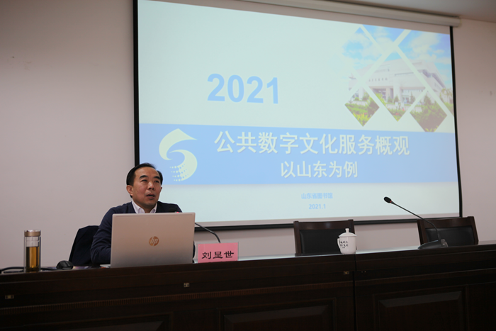 世界杯博彩官网