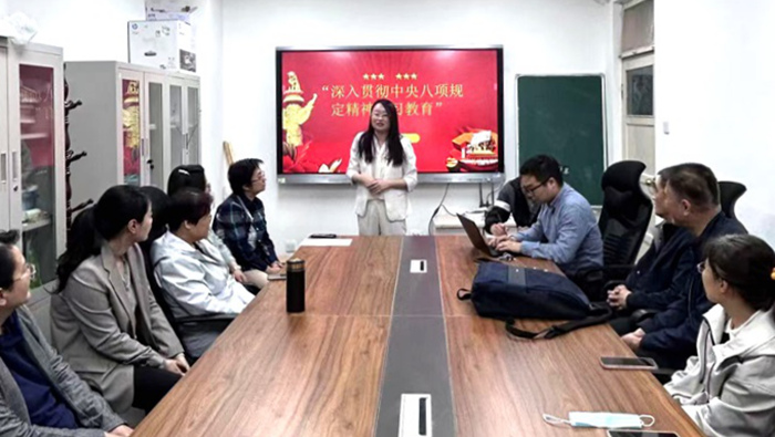 世界杯博彩官网