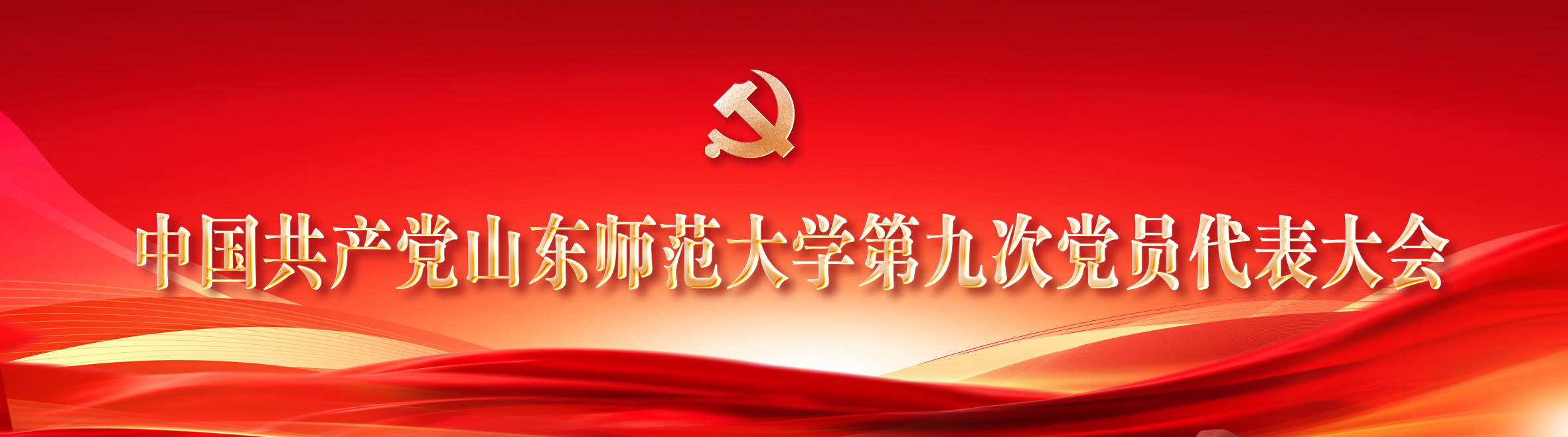 世界杯博彩官网