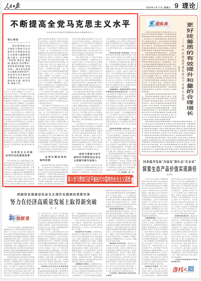 世界杯博彩官网