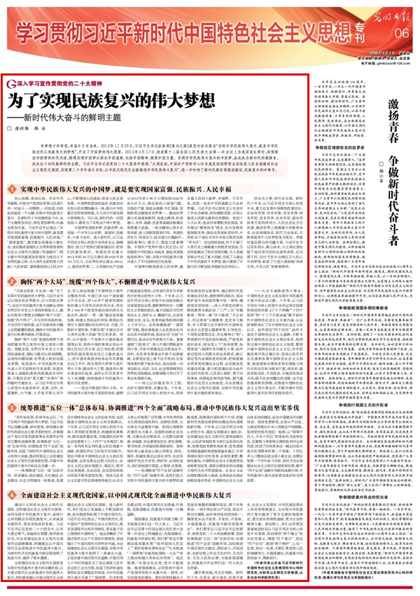 世界杯博彩官网
