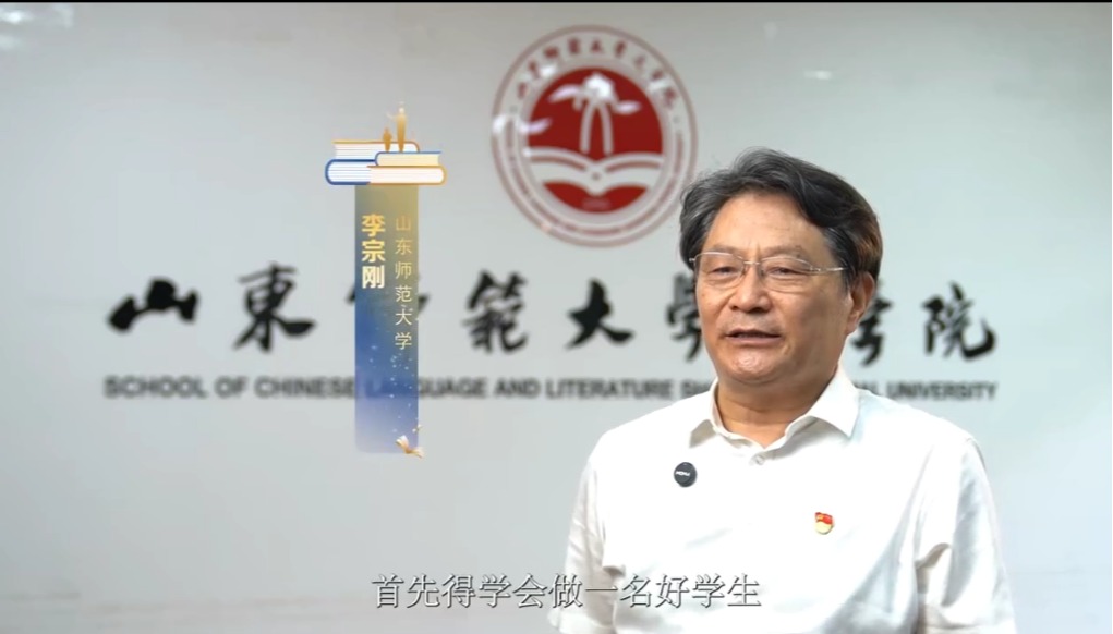 世界杯博彩官网