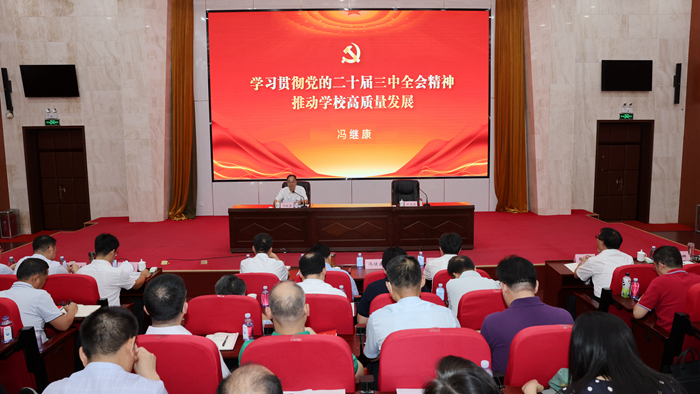 世界杯博彩官网