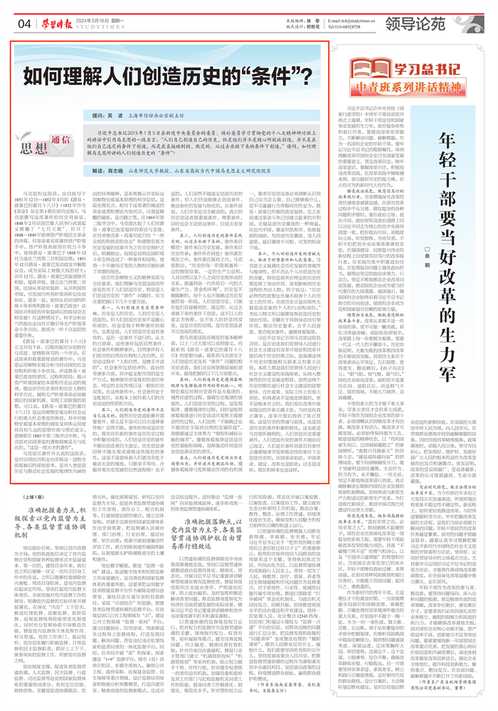 世界杯博彩官网