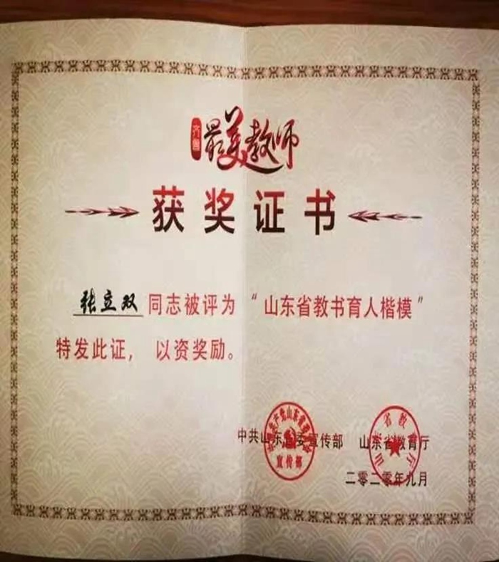 世界杯博彩官网