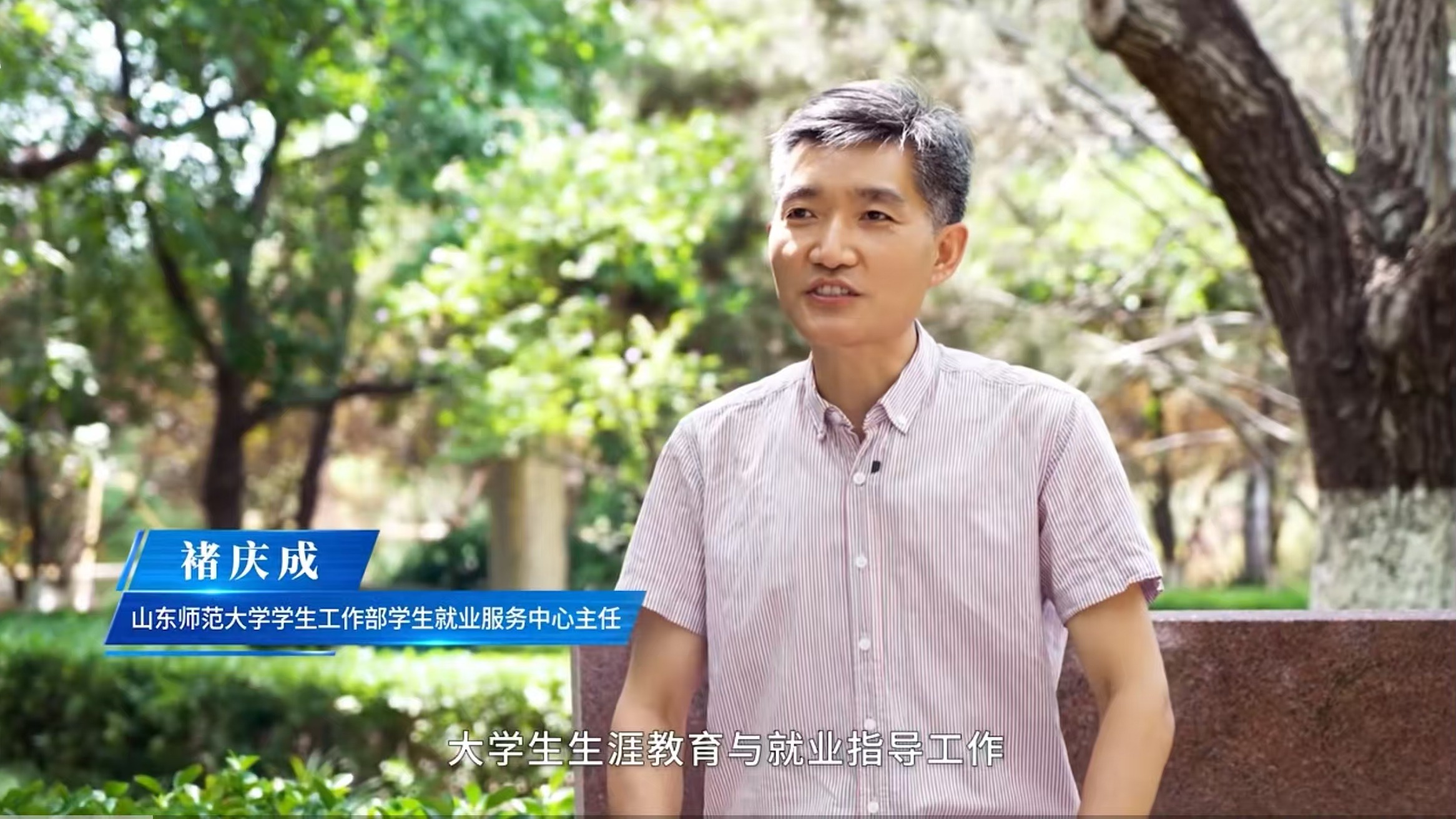 世界杯博彩官网