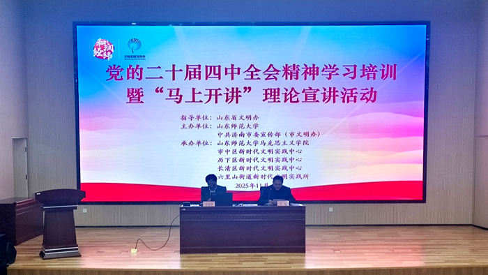 世界杯博彩官网