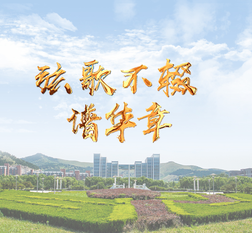 世界杯博彩官网
