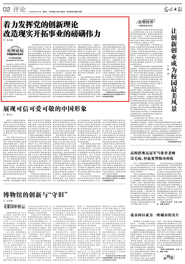 世界杯博彩官网