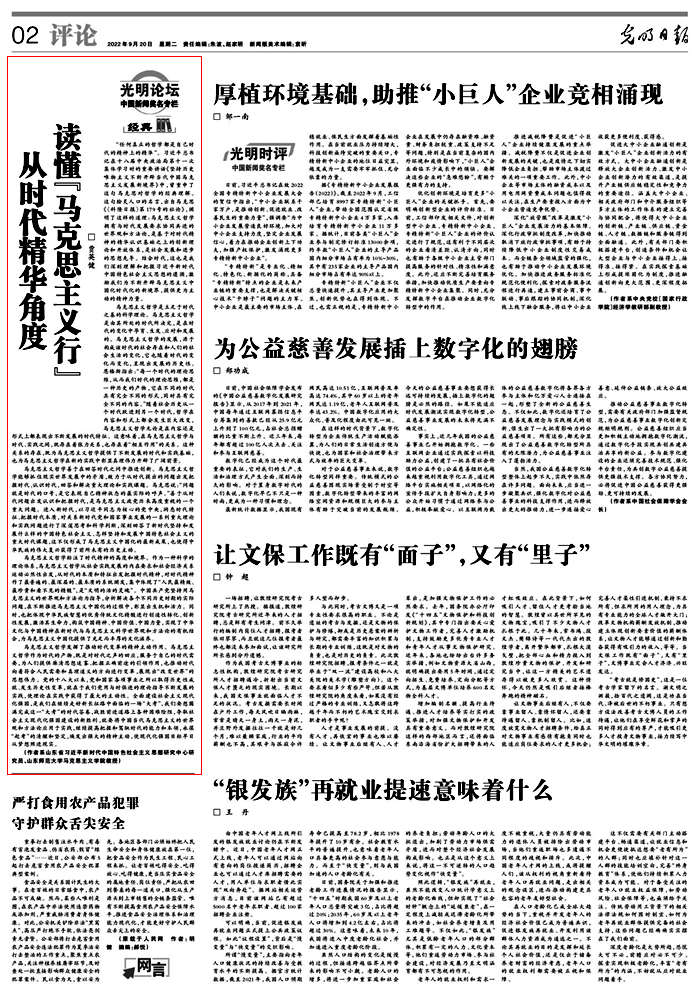 世界杯博彩官网