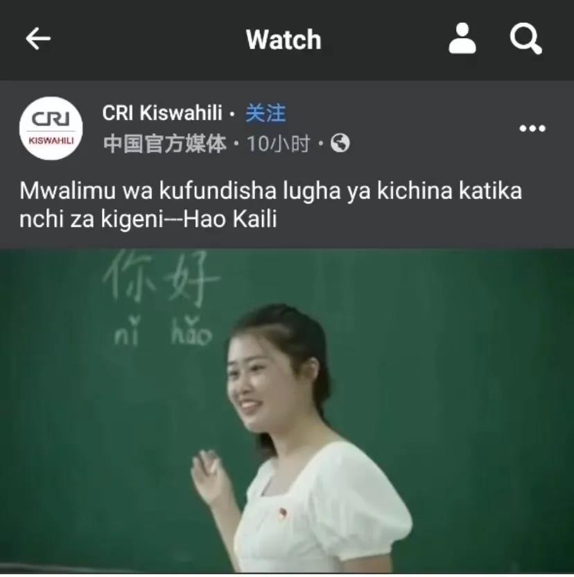 世界杯博彩官网