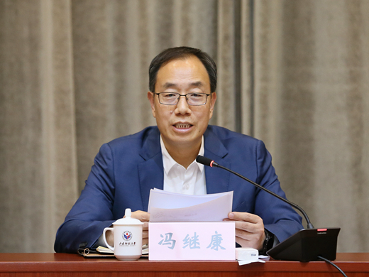 世界杯博彩官网