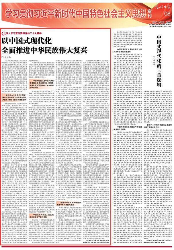 世界杯博彩官网