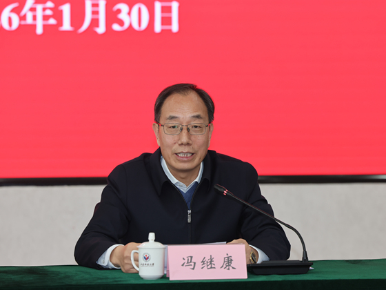 世界杯博彩官网