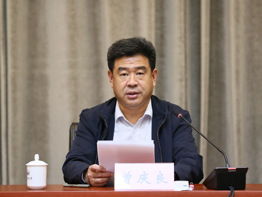 世界杯博彩官网
