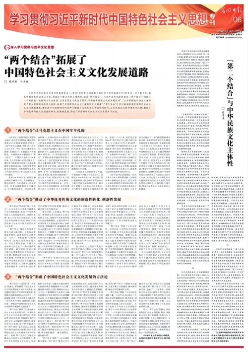 世界杯博彩官网