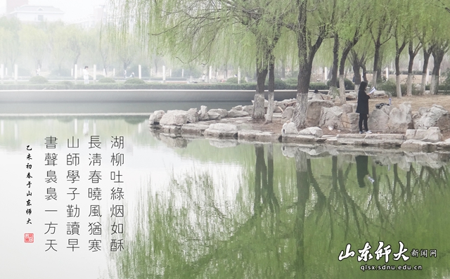 世界杯博彩官网