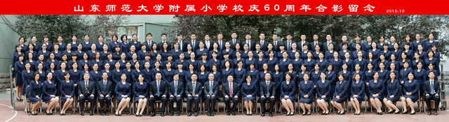 世界杯博彩官网