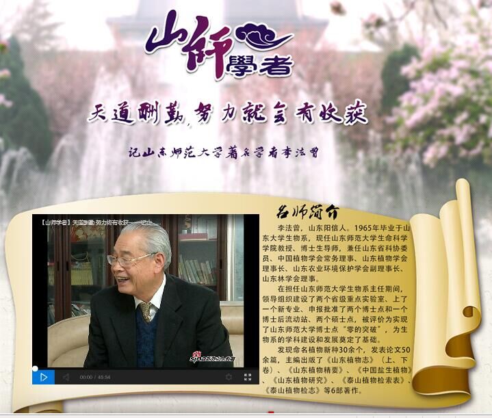 世界杯博彩官网
