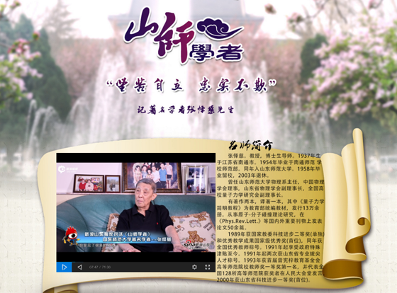 世界杯博彩官网