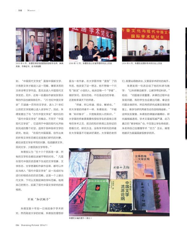 世界杯博彩官网
