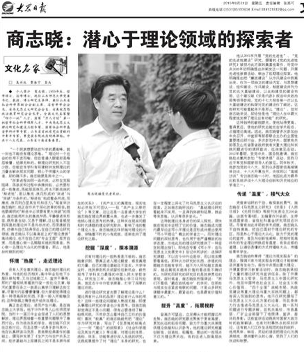 世界杯博彩官网