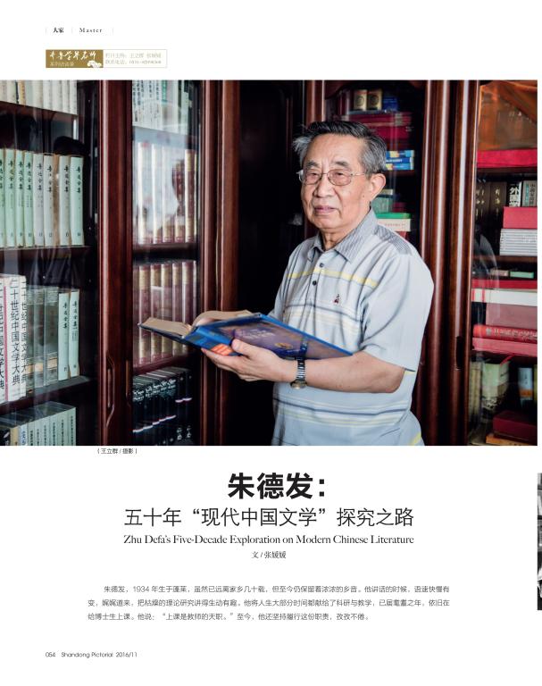 世界杯博彩官网