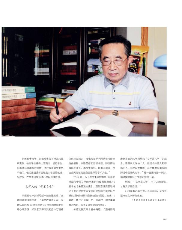 世界杯博彩官网