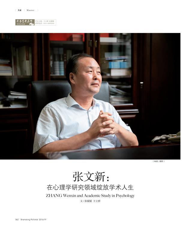 世界杯博彩官网