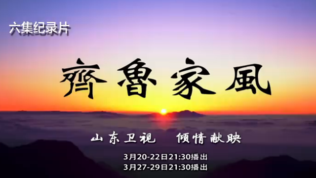 世界杯博彩官网