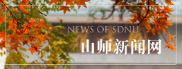 世界杯博彩官网