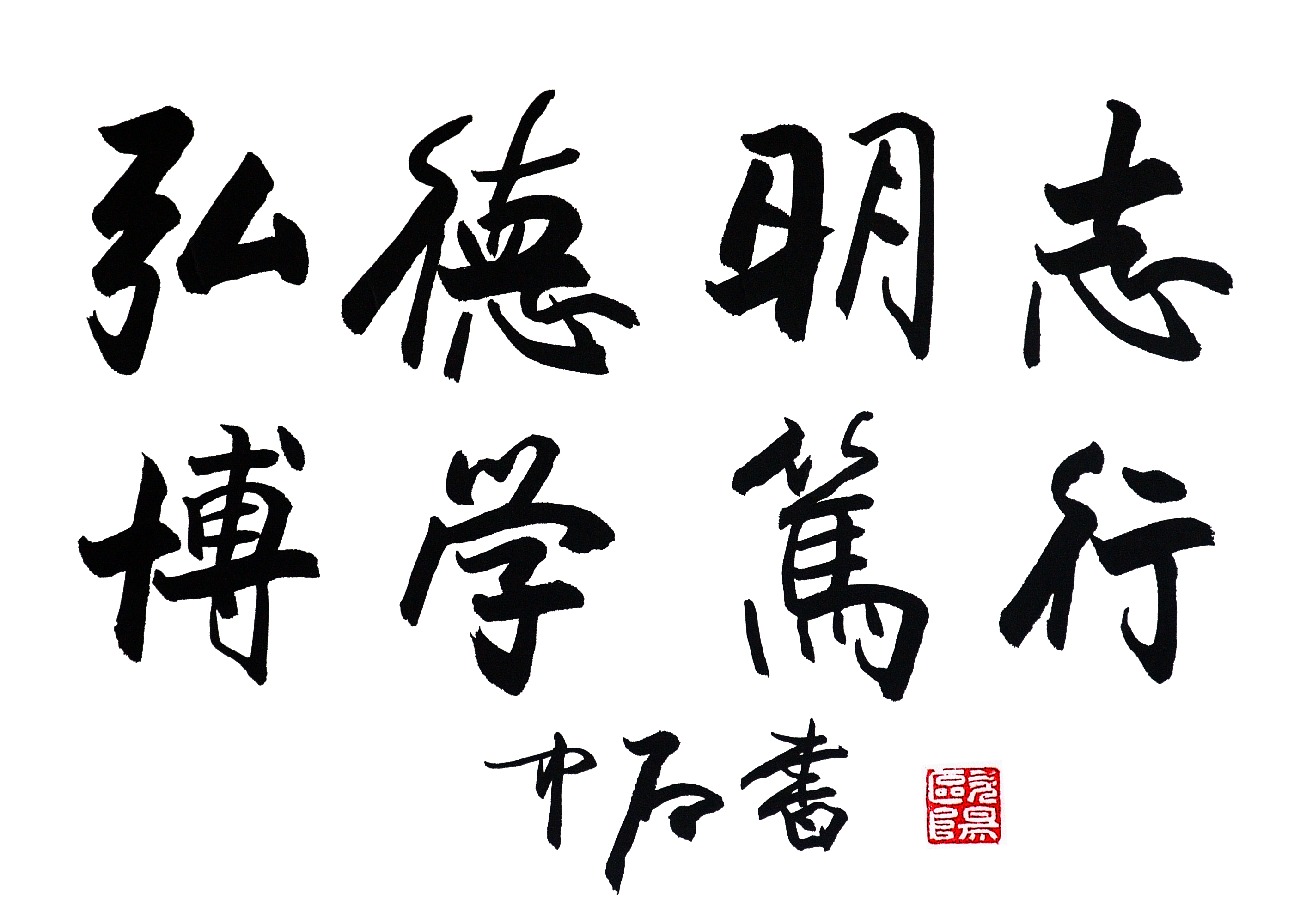 世界杯博彩官网